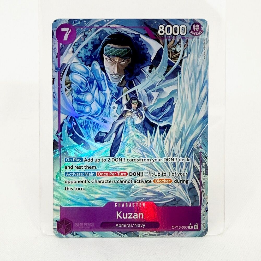 Kuzan OP16-063 Alt Art R The Time of Battle One Piece English NM Card Purple